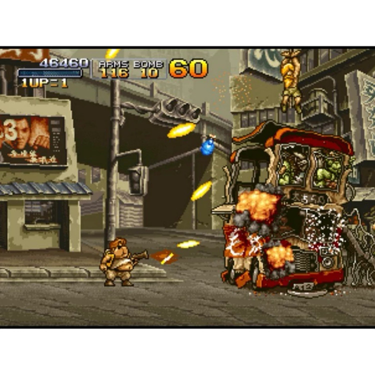 بازی پلی استیشن 1 سربازان کوچک(Metal Slug)