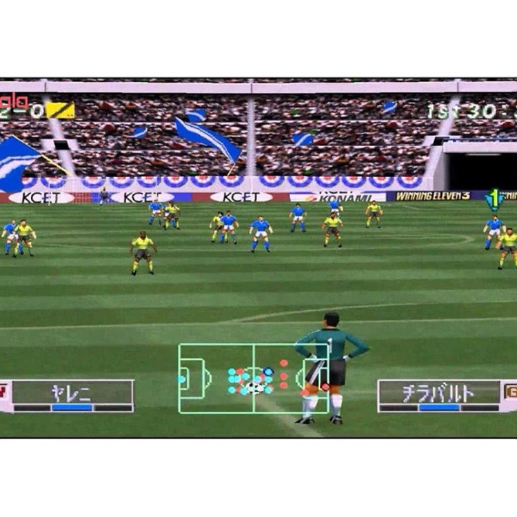 بازی پلی استیشن 1 فیفا 20(Fifa 20)
