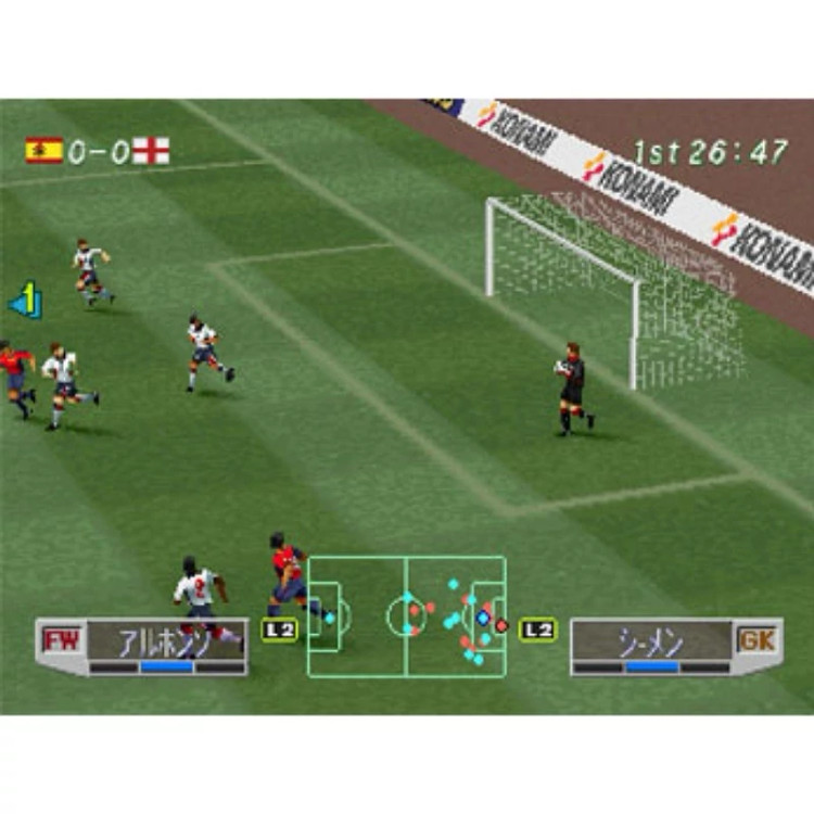 بازی پلی استیشن 1 فیفا 20(Fifa 20)