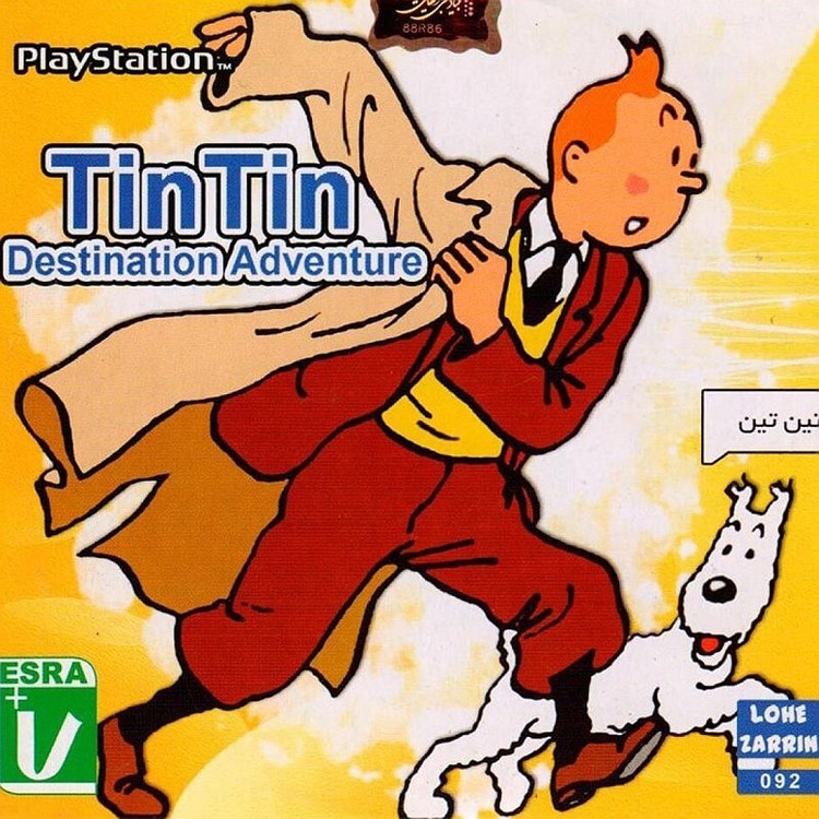 بازی تن تن پلی استیشن ۱ (Tin Tin)