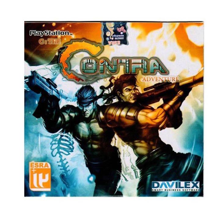 باری پلی استیشن 1 کنترا(Contra Adventure )
